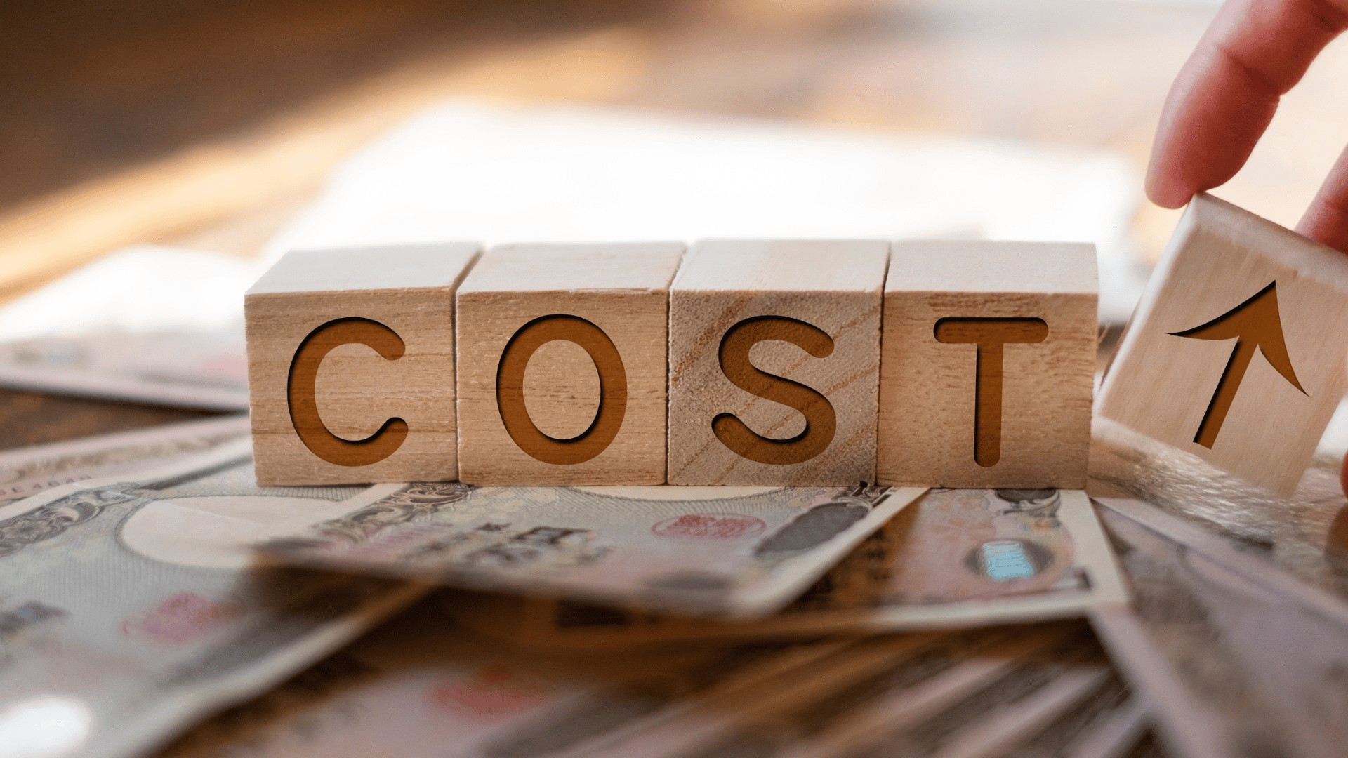 コストのイメージ