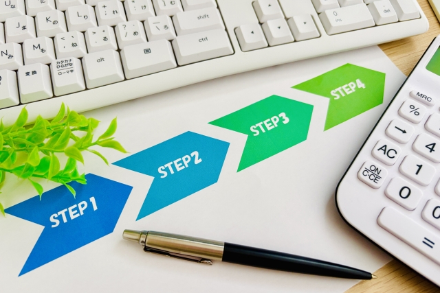 STEPとかかれた4つの矢印