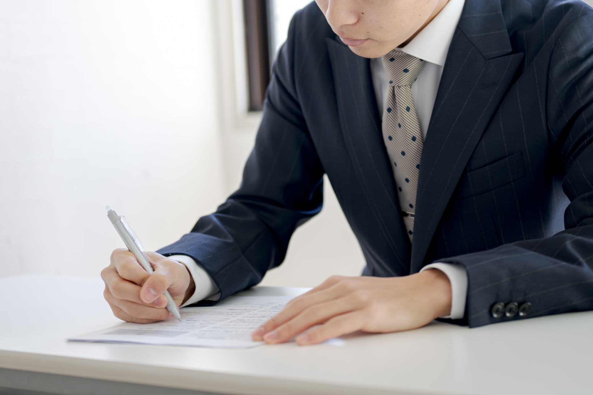 ジョブディスクリプションを作成する社員