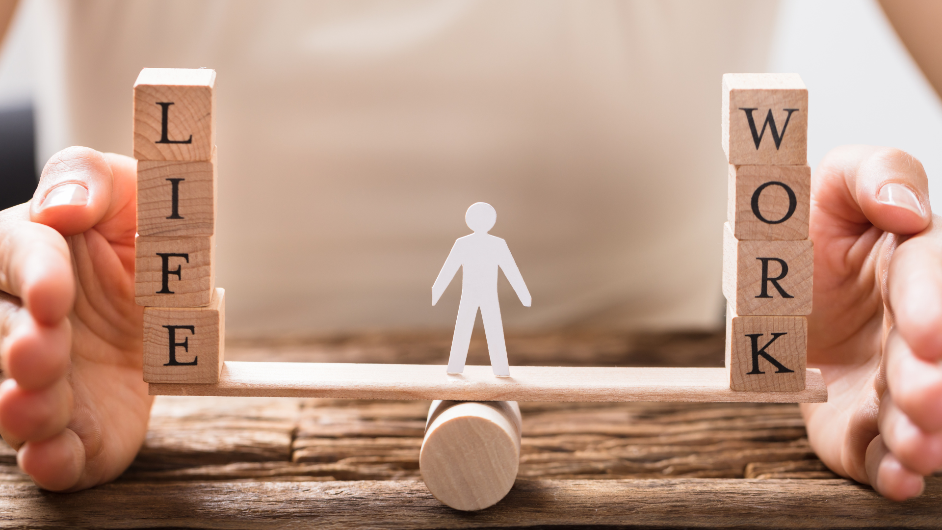 ワークライフバランスのイメージ
